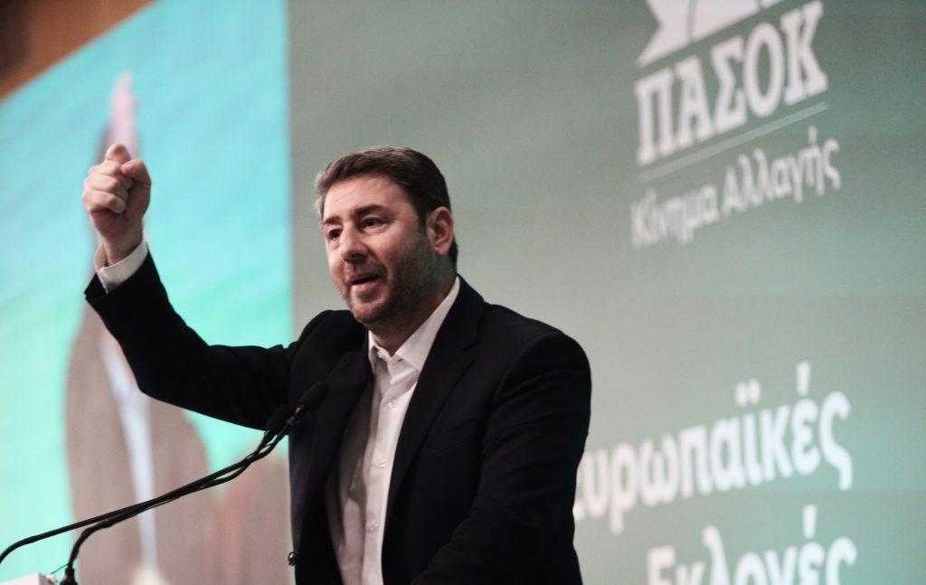 ΠΑΣΟΚ: Με κομμένα φτερά ο Ανδρουλάκης – Εσωκομματική αμφισβήτηση και έντονη κριτική
