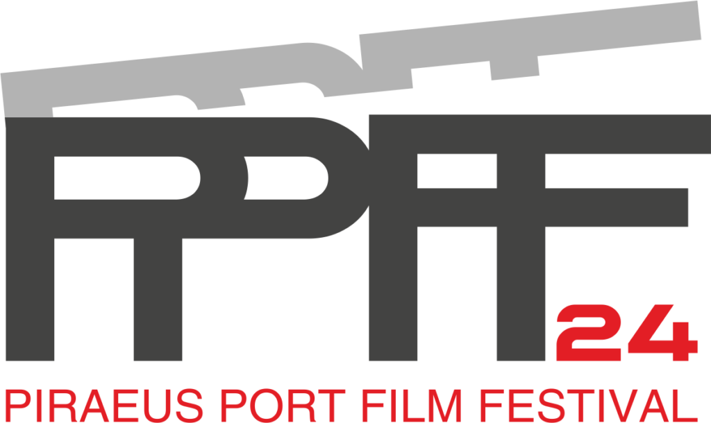 Το Piraeus Film Festival έρχεται στις 30 Μαϊου με 2 Ιουνίου στον Κινηματογράφο ΖΕΑ