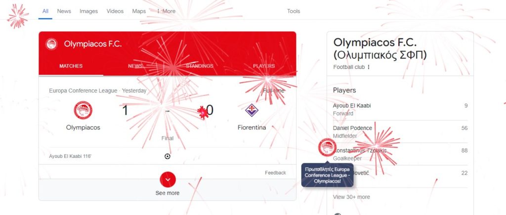 Ολυμπιακός: Η Google τιμά την ιστορική νίκη στο Conference League (Photo)