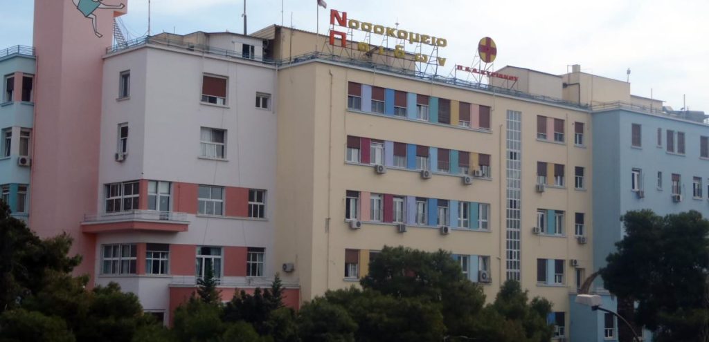 Νοσοκομείο Παίδων Αγλαΐα Κυριακού: Οι γιατροί -και η Παγώνη- διαψεύδουν τον Άδωνη Γεωργιάδη – Νέες στάσεις εργασίας