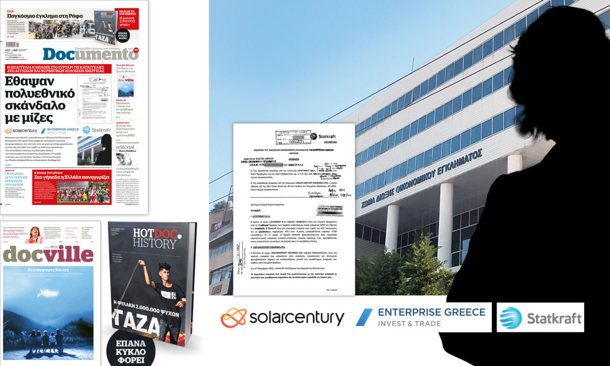 They buried a multinational bribery scandal – Sunday at Documento
 – 2024-05-11 16:46:31