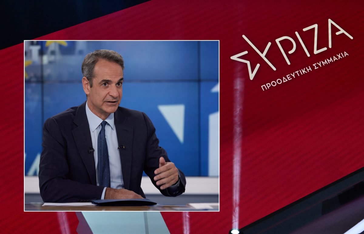 SYRIZA: Mitsotakis aggravated as a result of Kasselakis listens to residents’ issues and proposes severe options
 – 2024-05-23 15:38:09