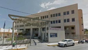 Εργαζόμενοι στο Γενικό Νοσοκομείο Αγ. Νικολάου Κρήτης: «Δεν εφημερεύει καρδιολόγος, ούτε ακτινολόγος»