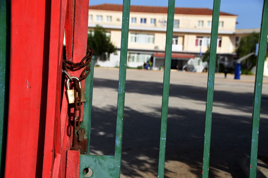 Χανιά: Έκλεισε σχολείο μετά από κρούσμα ψώρας σε μαθητή