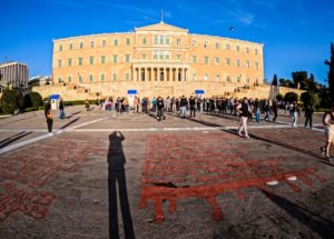 Έγκλημα Τέμπη: Πότε θα καταθέσει ο ΣΥΡΙΖΑ πρόταση για Προανακριτική