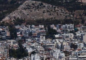 Ακίνητα: Οι πιο ακριβές γειτονιές της Αθήνας &#8211; Ποια σπίτια προτιμούν οι αγοραστές