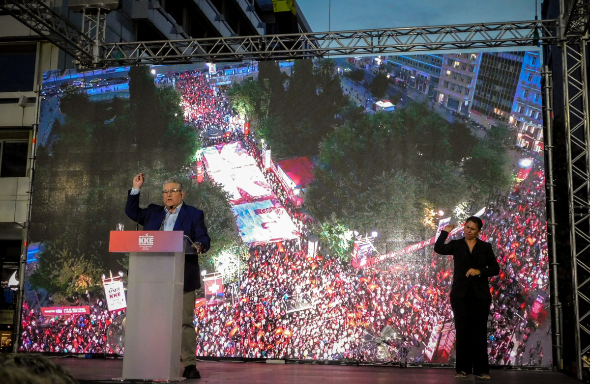 Koutsoubas: The KKE is the one formidable rival to the ND authorities, the anti-people EU and its events
 – 2024-06-06 00:40:49