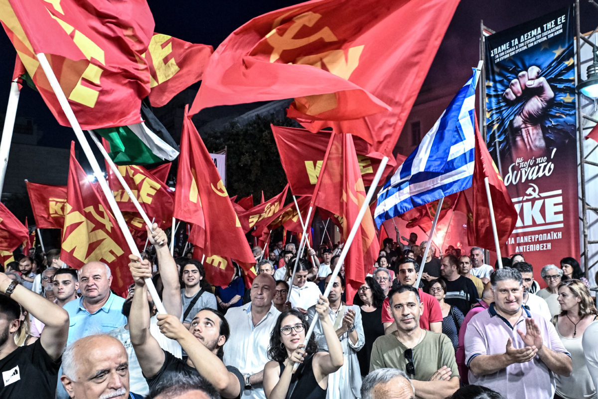 European elections 2024: KKE strengthened nationwide
 – 2024-06-10 19:41:31