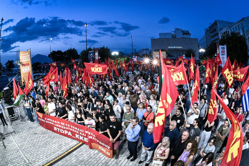 Κουτσούμπας: Την Κυριακή το ΚΚΕ θα δυναμώσει ακόμα περισσότερο για να μπορέσει ο λαός να ανασάνει