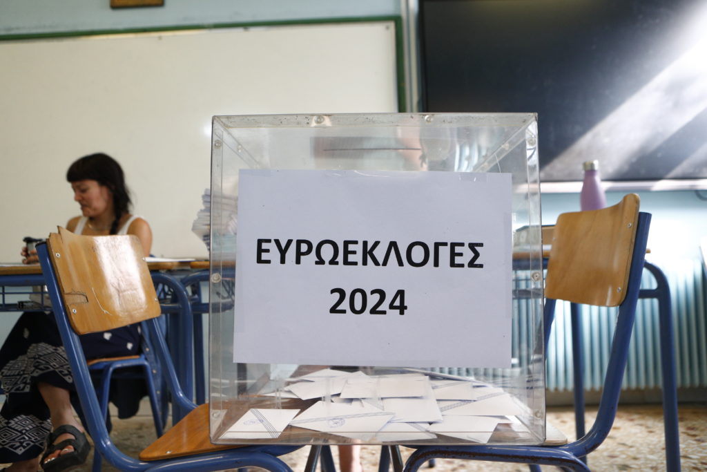 Ευρωεκλογές 2024: Βαριά τραυματισμένη η κυβέρνηση – Μόλις 40% η συμμετοχή – Όλα τα αποτελέσματα στο 94% της ενσωμάτωσης