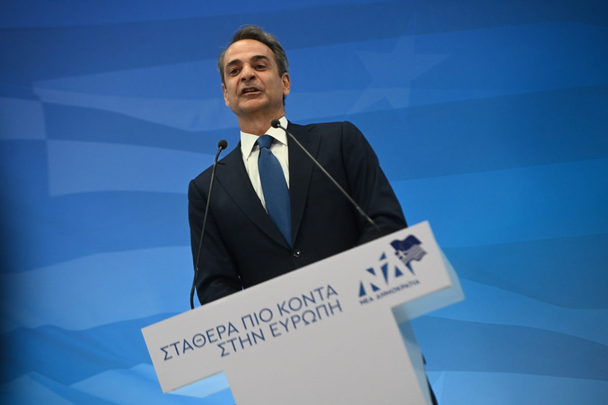 Acceptance of defeat by Mitsotakis: “Our celebration didn’t attain the aim we had set”
 – 2024-06-10 10:32:47