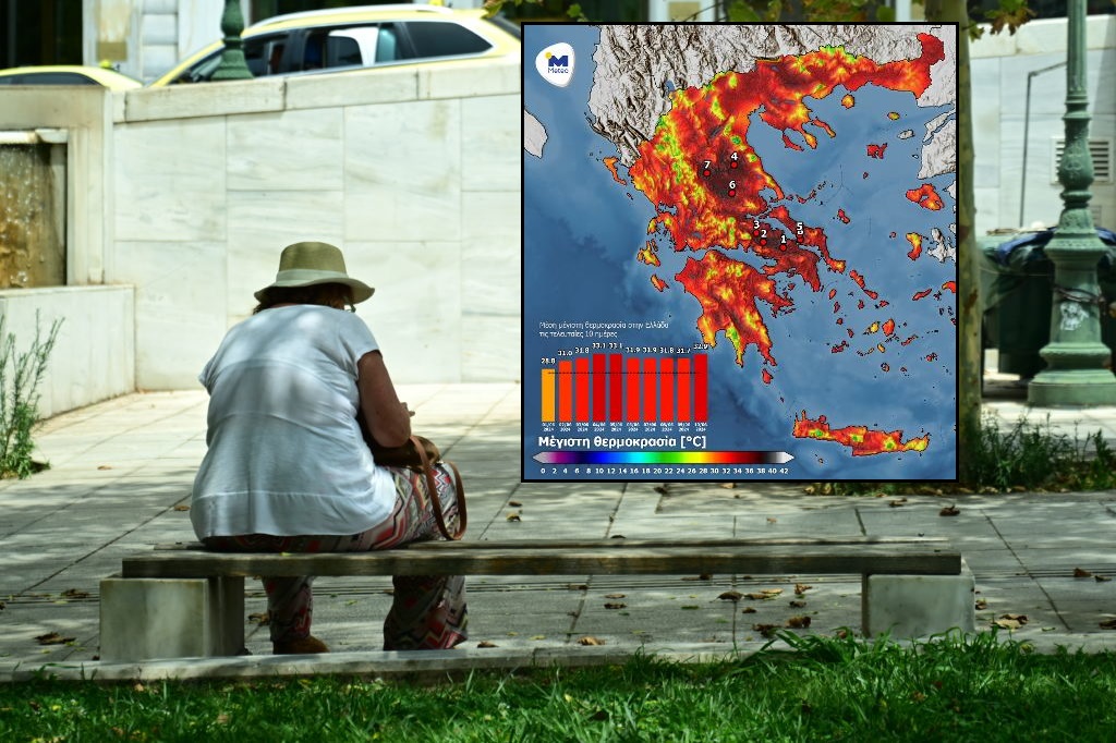 Καμίνι η χώρα! Ξεπέρασε τους 38 °C η θερμοκρασία σε Στερεά Ελλάδα και Θεσσαλία - Αναμένονται 40άρια στην Αθήνα (LIVE) - Documento