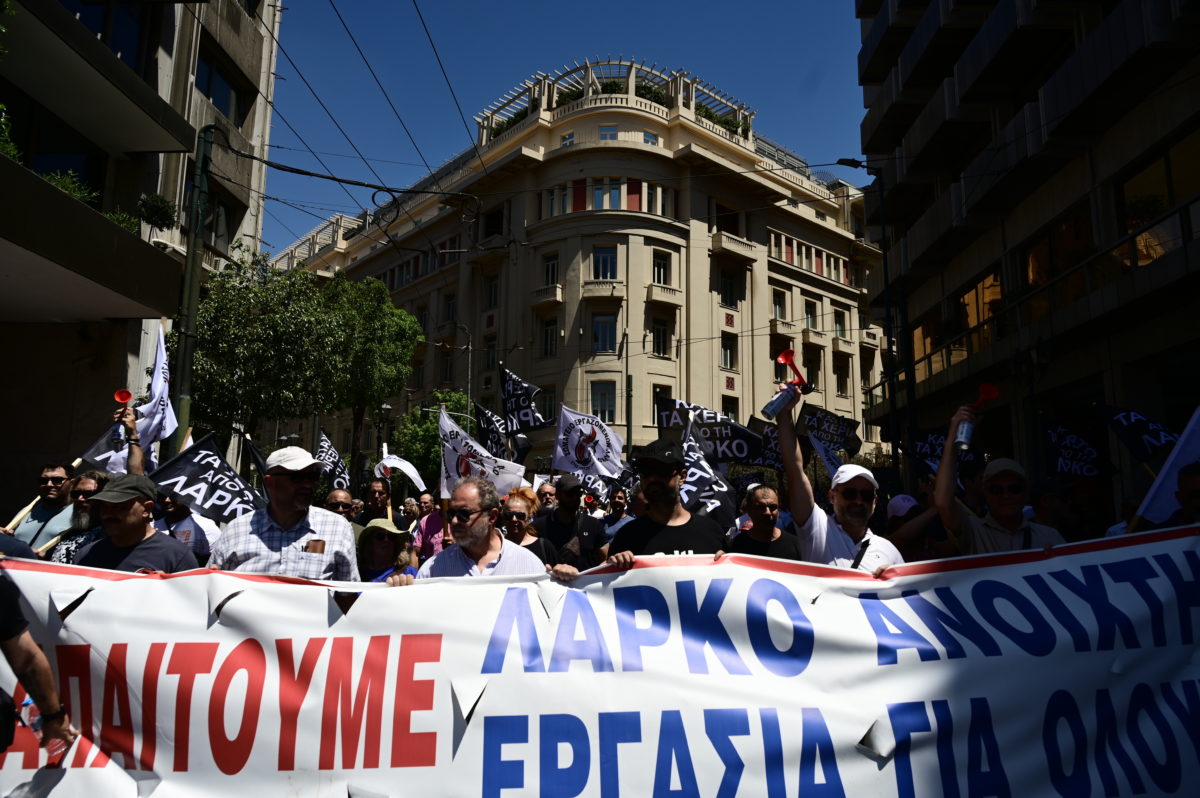 LARCO: Rally of employees on the Syntagma whereas an modification for a lockout is being mentioned within the Parliament
 – 2024-06-20 14:41:10