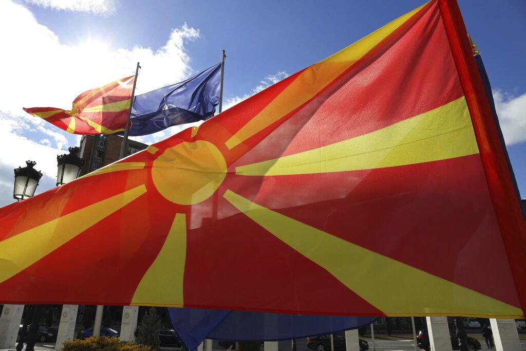 Βόρεια Μακεδονία: Η χώρα σέβεται τη Συμφωνία των Πρεσπών, υποστηρίζει το υπουργείο Εξωτερικών της