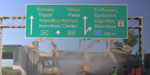 Φωτιά βυτιοφόρου: Κατεδαφίζεται η γέφυρα λόγω σοβαρών ζημιών (Video)