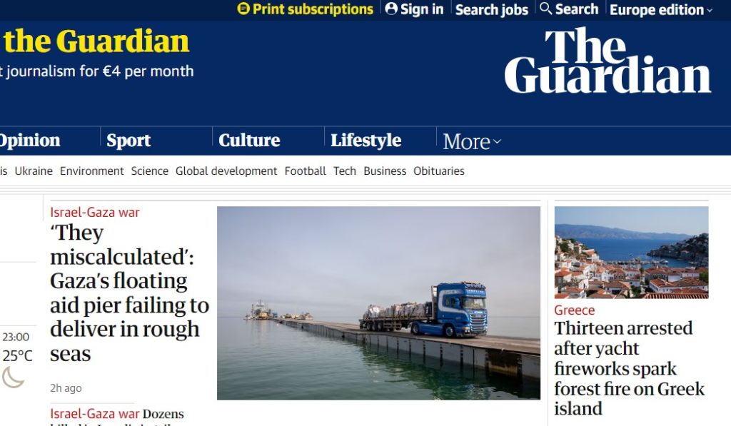 Φωτιά στην Yδρα: Τι αναφέρει ο Guardian για την υπόθεση του «Περσεφόνη» – «Δύσκολο καλοκαίρι για την Ελλάδα»