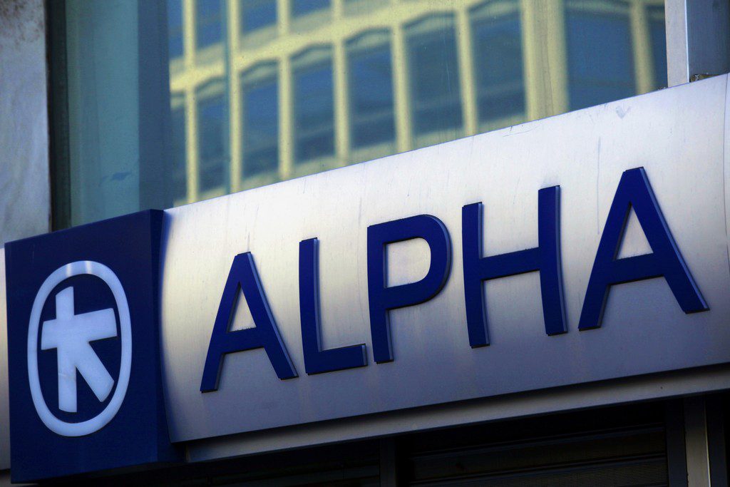 Alpha Bank: Επιτυχής έκδοση ομολόγου Tier II ύψους €500 εκατ. – στο 6% το κουπόνι