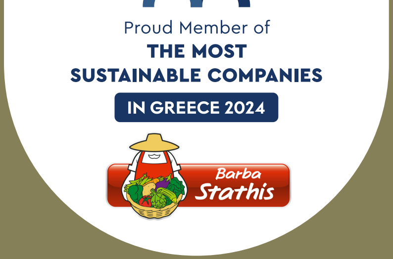 Η ΜΠΑΡΜΠΑ ΣΤΑΘΗΣ ανάμεσα στις «MOST SUSTAINABLE COMPANIES in Greece 2024»