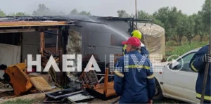 Ηλεία: Κάηκε το σπίτι του 37χρονου δολοφόνου την ώρα που γινόταν η κηδεία της 11χρονης