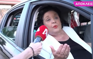 Λιάνα Κανέλλη: Τι δήλωσε για το ατύχημα σε τηλεοπτικό πλατό (Video)