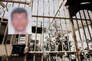 Φυλακές Κορυδαλλού: Ομολόγησε ο δολοφόνος του 35 χρόνου βαρυποινίτη