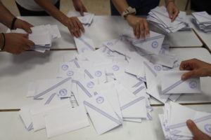 Ευρωεκλογές 2024: Τα πρώτα αποτελέσματα στη Β&#8217; Πειραιά &#8211; Προηγείται ο ΣΥΡΙΖΑ, ακολουθεί η ΝΔ