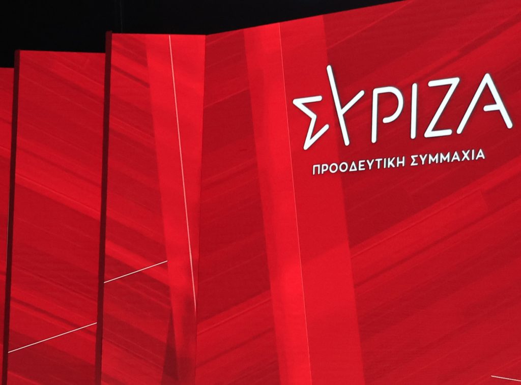 SYRIZA for Mitsotakis: “No video games with Stefanos Kasselakis”
 – 2024-06-05 03:04:08