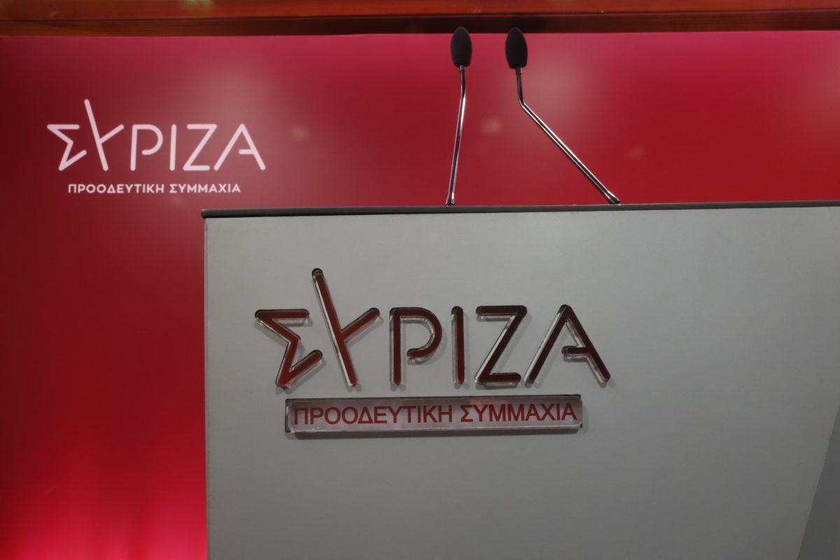 SYRIZA: France exhibits us the way in which
 – 2024-07-08 01:11:26