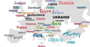 Τουρισμός: Πώς γράφει κάθε χώρα το όνομά της στα διαφημιστικά μηνύματα