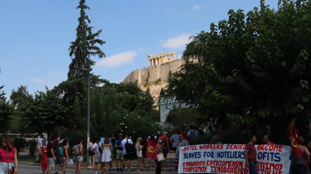 Τουρισμός: Στον «αέρα» 2.000 εργαζόμενοι μετά την πτώχευση της FTI – «Επικρατεί ανασφάλεια, είναι μεγάλο το σοκ»