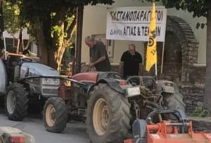 Ευρωεκλογές 2024: Στην Αγιά Λάρισας οι αγρότες ψηφίζουν με τα&#8230; τρακτέρ στους δρόμους (Video)