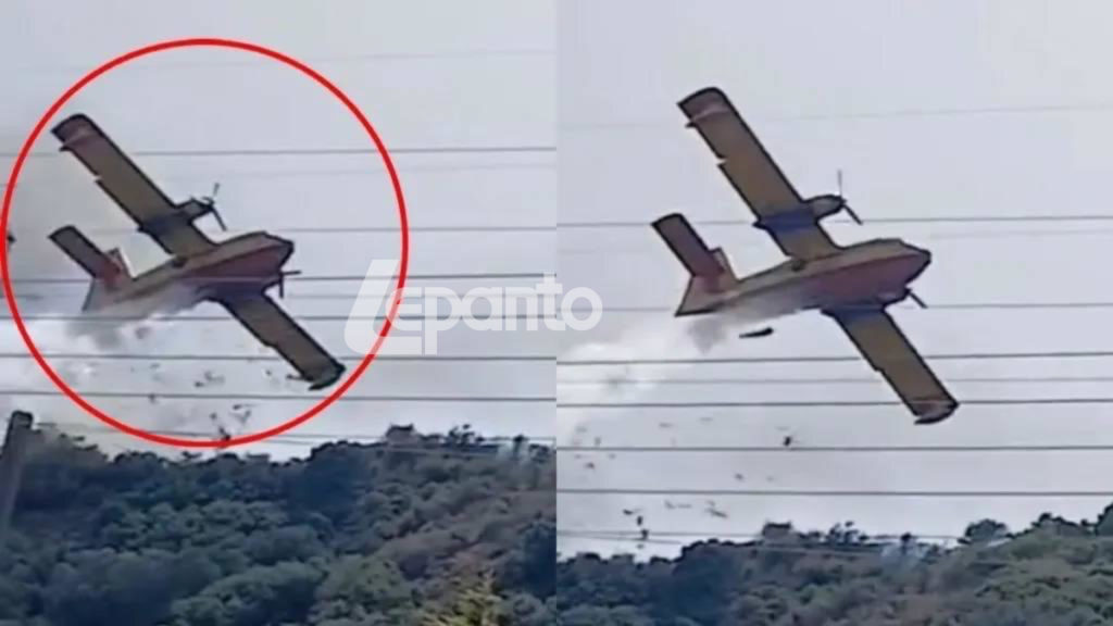 Ναυπακτία: Παραλίγο τραγωδία στον αέρα – Canadair χτυπά σε δέντρο την ώρα που «βουτάει» για να σβήσει τις φλόγες (Video)