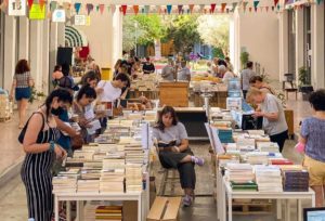 Θερινό bazaar βιβλίων της Άγρας στην Κυψέλη