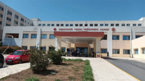 Καταγγελία για «λουκέτο» στην Πνευμονολογική Κλινική του νοσοκομείου Χανίων