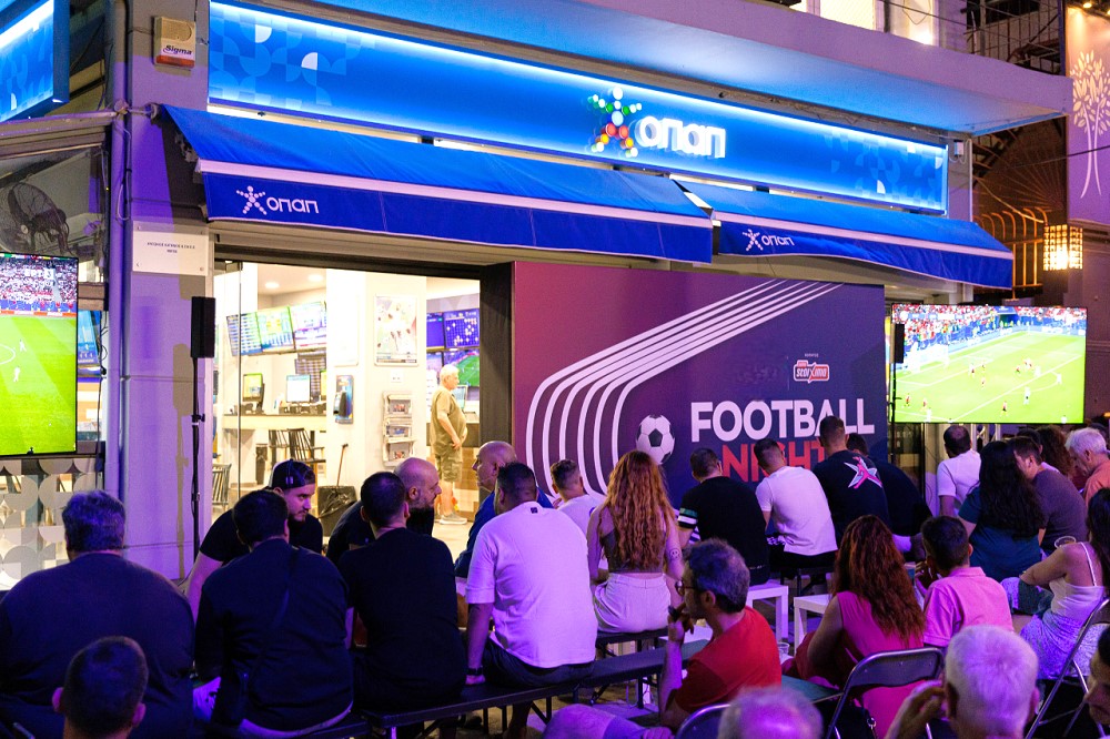 Αυστρία-Τουρκία: Το απόλυτο ποδοσφαιρικό ραντεβού απόψε στο κατάστημα ΟΠΑΠ στην οδό Σεβαστυπόλεως 137 στην Αθήνα