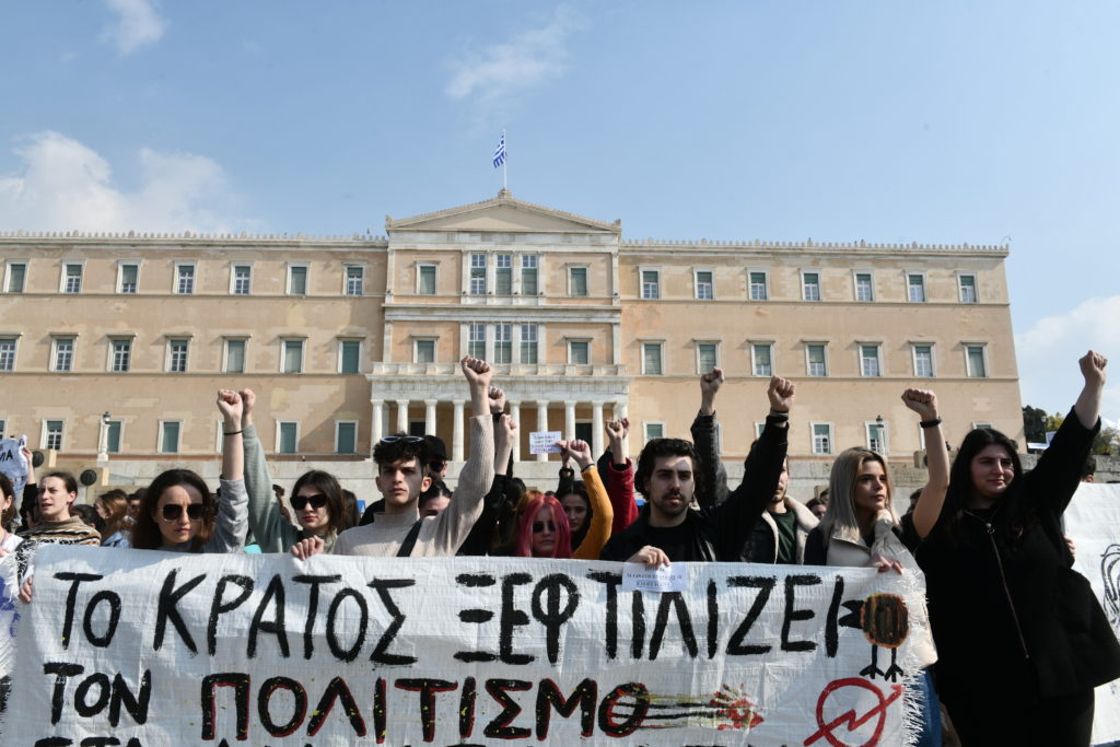 Ανακοίνωση για την συνάντηση της Π.Ο.Θ.Α. με το Υπουργείο Οικονομικών για τις δυσμενείς συνέπειες του φορολογικού νόμου