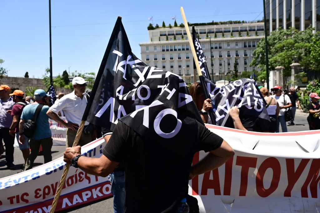 Μεγάλη απεργιακή κινητοποίηση στη Λοκρίδα για τη ΛΑΡΚΟ – Έκλεισαν ακόμη και τα καφενεία (Photos)