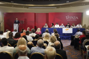Κεντρική Επιτροπή ΣΥΡΙΖΑ: Προς ψηφοφορία η πρόταση για τα δημοψηφίσματα &#8211; Τι αναφέρει το Καταστατικό