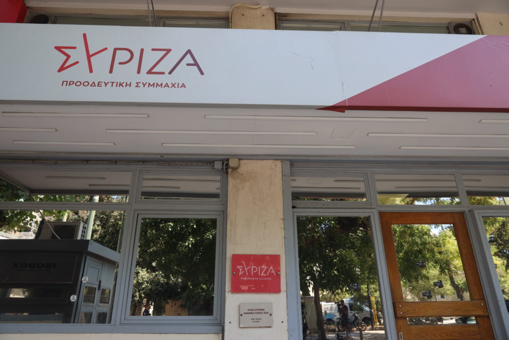 ΣΥΡΙΖΑ: Καταδικάζουμε απερίφραστα τις τουρκικές φιέστες μίσους στα Κατεχόμενα – Κάλεσμα στην κυβέρνηση να αντιδράσει άμεσα