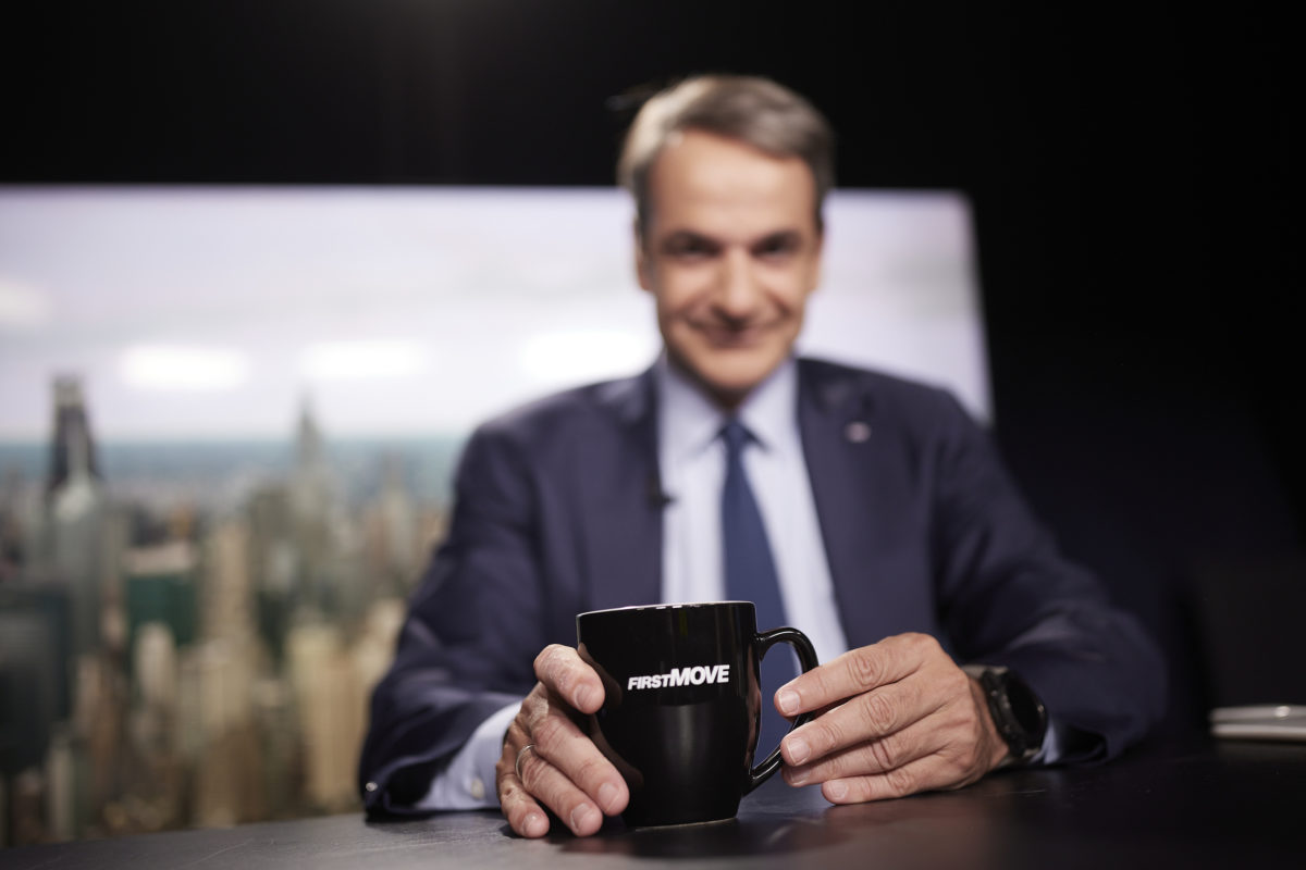 SYRIZA for Mitsotakis on CNN: He referred to a improbable nation, noticed as much as… 4-day work in Greece
 – 2024-07-14 15:43:15