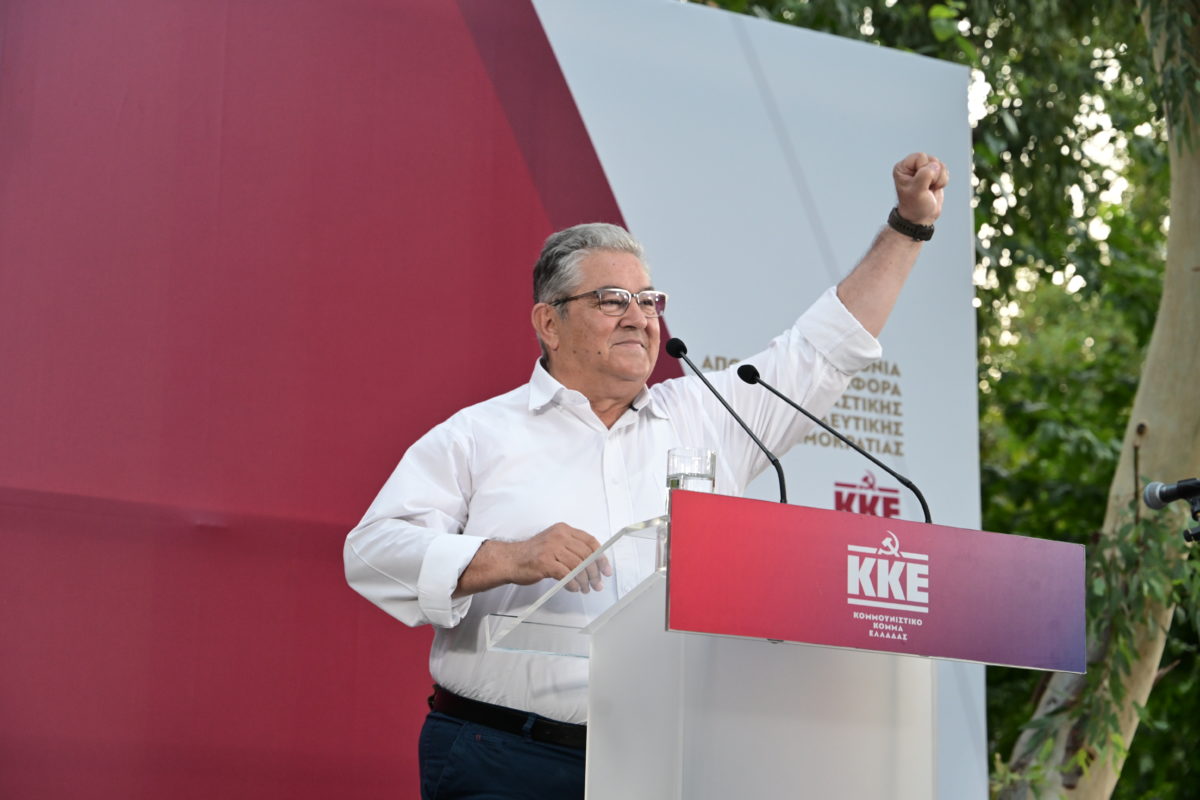 KKE: Non-participation in bourgeois authorities is a matter of authority – self-criticism for 1989
 – 2024-07-21 10:50:19