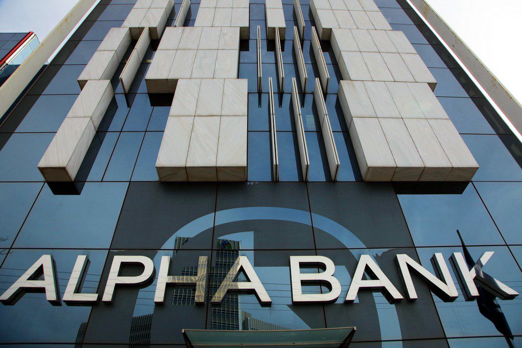 Alpha Bank: Πώληση του 90,1% της Alpha Bank Romania SA στην UniCredit Και εν συνεχεία συγχώνευση της Alpha Bank Romania S.A.