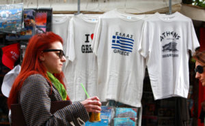 Έρευνα: Μόνο 1 στους 10 Έλληνες είναι ευχαριστημένος από τη ζωή του &#8211; Το 61%, αν μπορούσε, θα έφευγε από τη χώρα