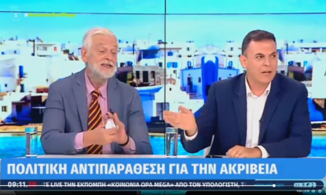 Κασσελάκης