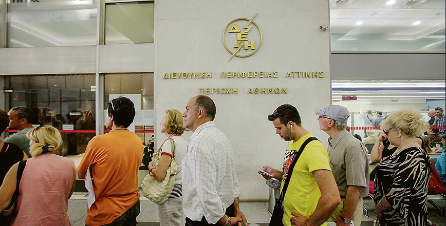 Ρεύμα: Στα τρία φιάσκα… επιδότηση – Με επικοινωνιακά τεχνάσματα η κυβέρνηση Μητσοτάκη επιχειρεί να συμμαζέψει τα ασυμμάζευτα