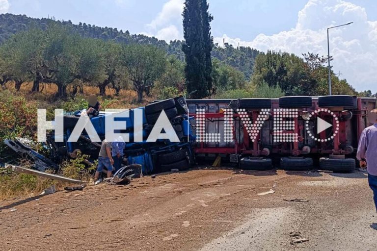 Τραγωδία στη Μεσσηνία: Του έφυγε το τιμόνι και τούμπαρε η νταλίκα – Πώς έγινε το πολύνεκρο δυστύχημα