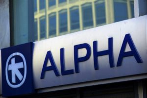 «Μαθήματα Οικονομίας» για Gold Πελάτισσες της Alpha Bank
