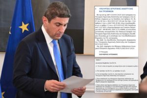 Λευτέρης Αυγενάκης: Έφυγε από υπουργός, άφησε στο ΔΣ του ΕΛΓΑ τη μετακλητή του (Έγγραφα)