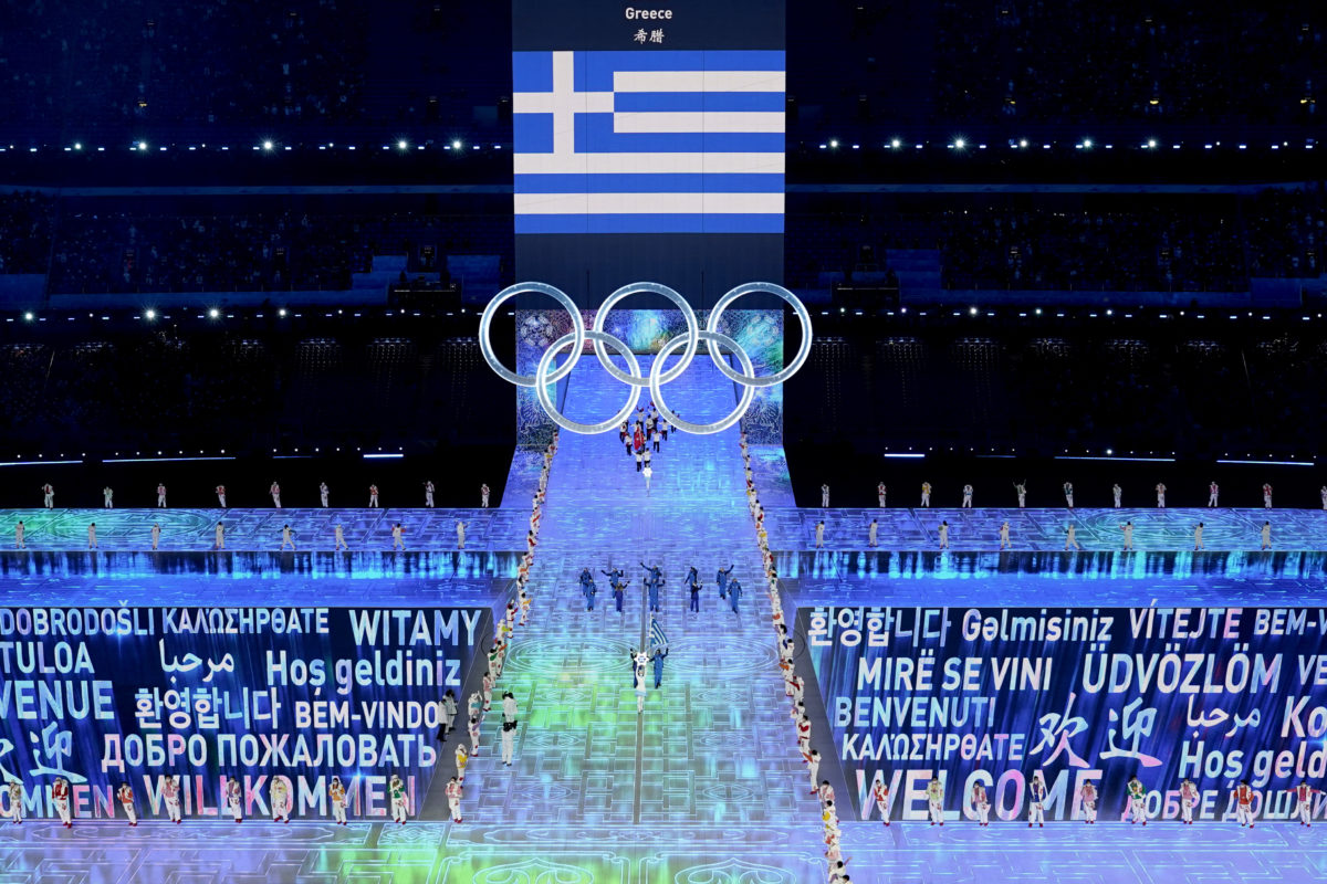 Olympic Video games 2024: The Greek delegation for Paris – All of the names
 – 2024-07-08 15:21:25