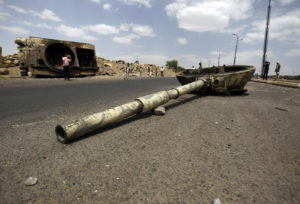 Οι Χούθι ανακοίνωσαν ότι επιτέθηκαν στη Χάιφα